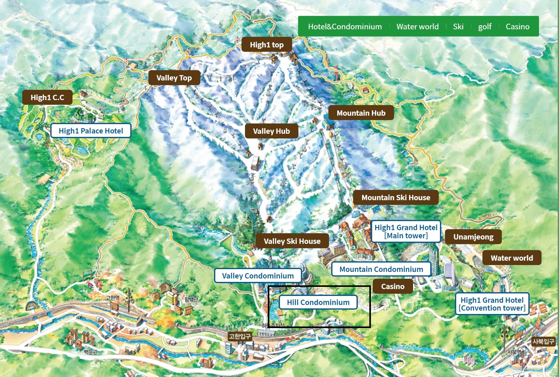 high1-workshop-on-particle-string-and-cosmology